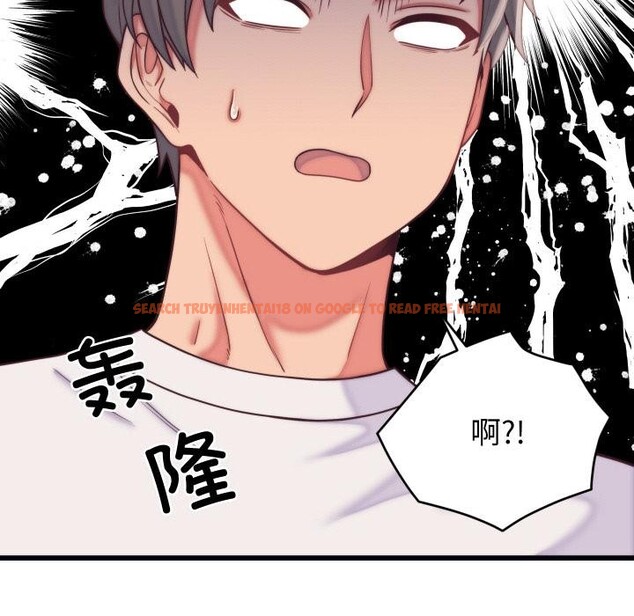 查看漫画少爺的替身 - 第9話 - tymanga.com中的3524938图片