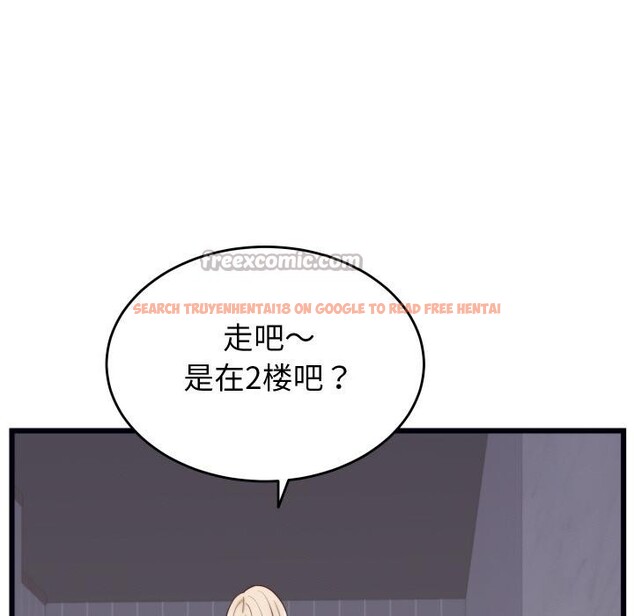 查看漫画少爺的替身 - 第9話 - tymanga.com中的3524939图片
