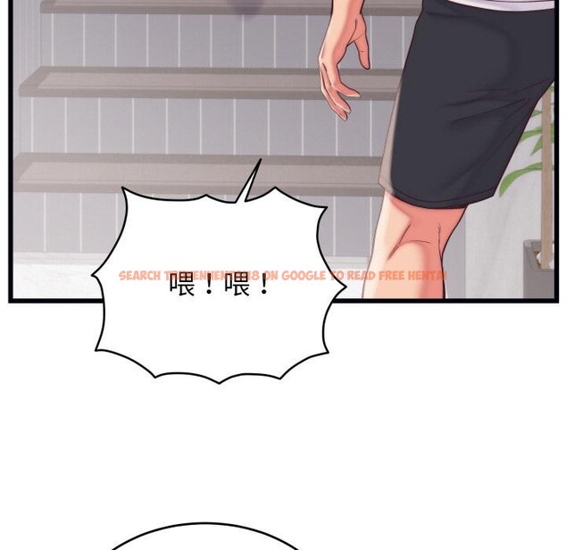 查看漫画少爺的替身 - 第9話 - tymanga.com中的3524941图片