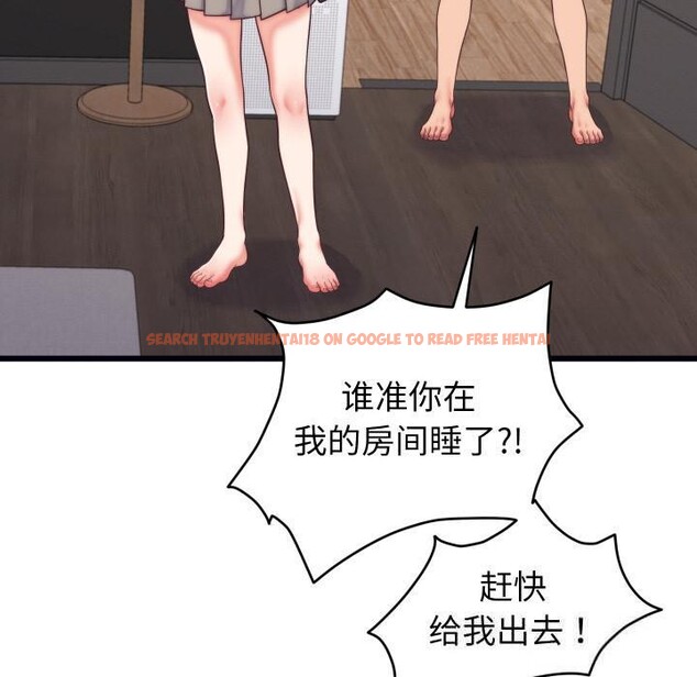 查看漫画少爺的替身 - 第9話 - tymanga.com中的3524943图片