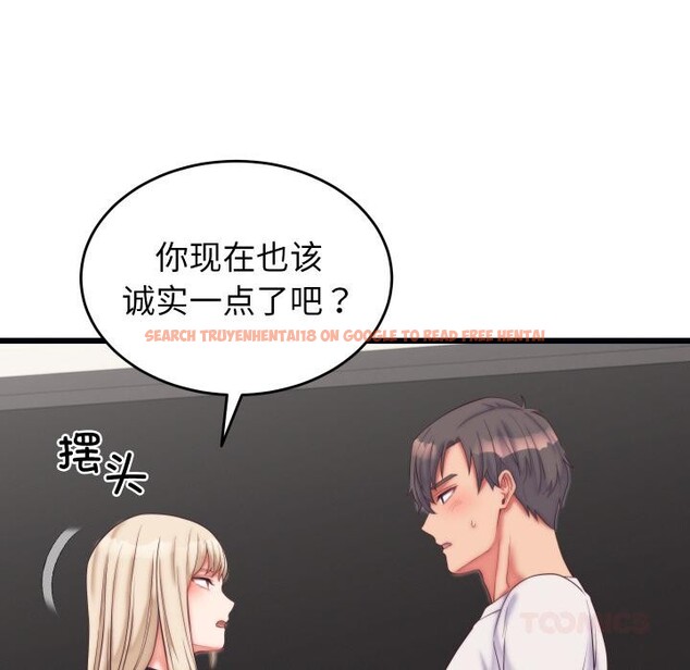 查看漫画少爺的替身 - 第9話 - tymanga.com中的3524948图片
