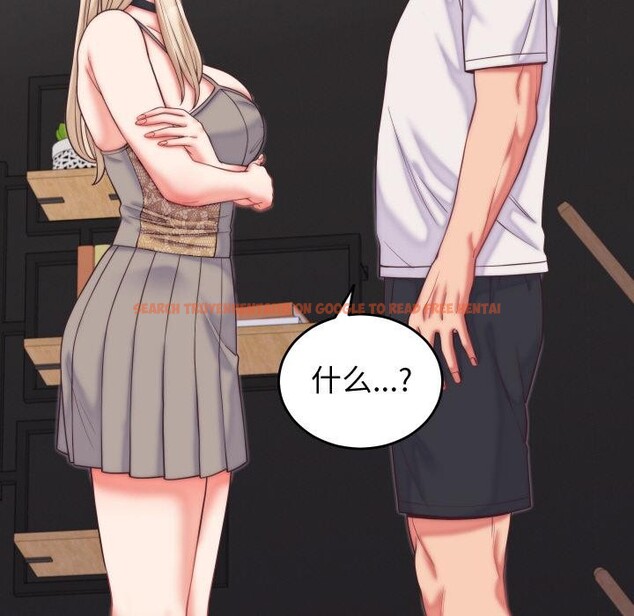 查看漫画少爺的替身 - 第9話 - tymanga.com中的3524949图片