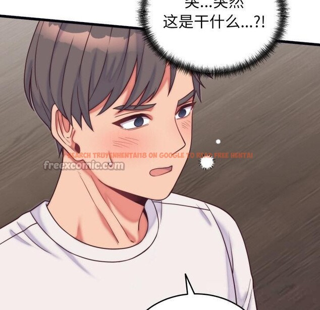 查看漫画少爺的替身 - 第9話 - tymanga.com中的3524953图片