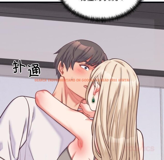 查看漫画少爺的替身 - 第9話 - tymanga.com中的3524960图片