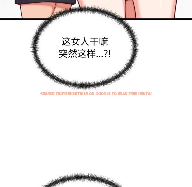 查看漫画少爺的替身 - 第9話 - tymanga.com中的3524962图片