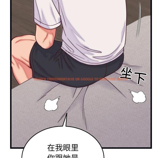 查看漫画少爺的替身 - 第9話 - tymanga.com中的3524980图片