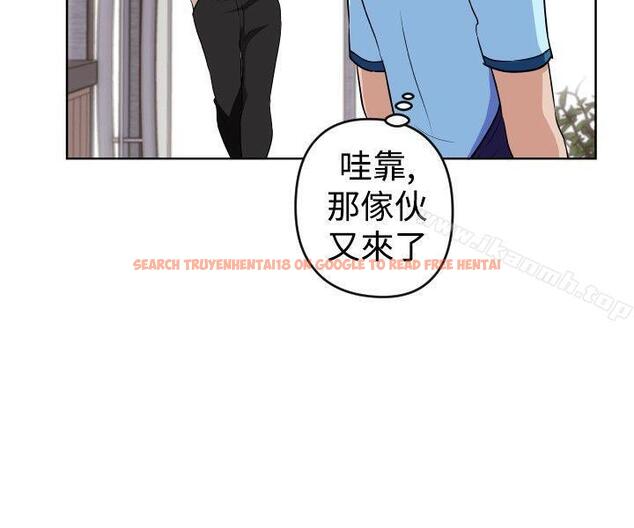 查看漫画社區的神祕美容院 - 第16話 - www.tymanga.com中的245458图片