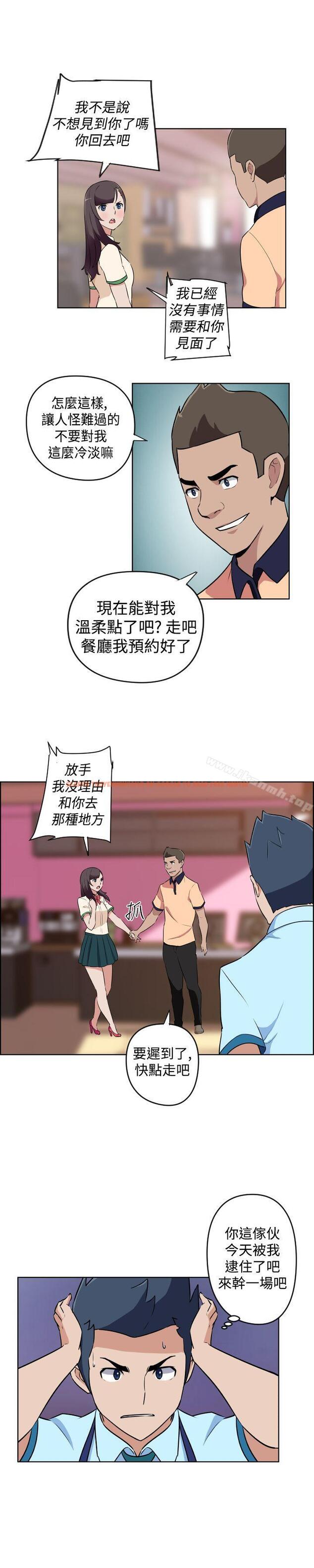 查看漫画社區的神祕美容院 - 第16話 - www.tymanga.com中的245467图片
