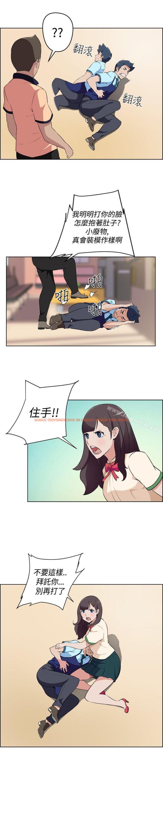查看漫画社區的神祕美容院 - 第16話 - www.tymanga.com中的245538图片