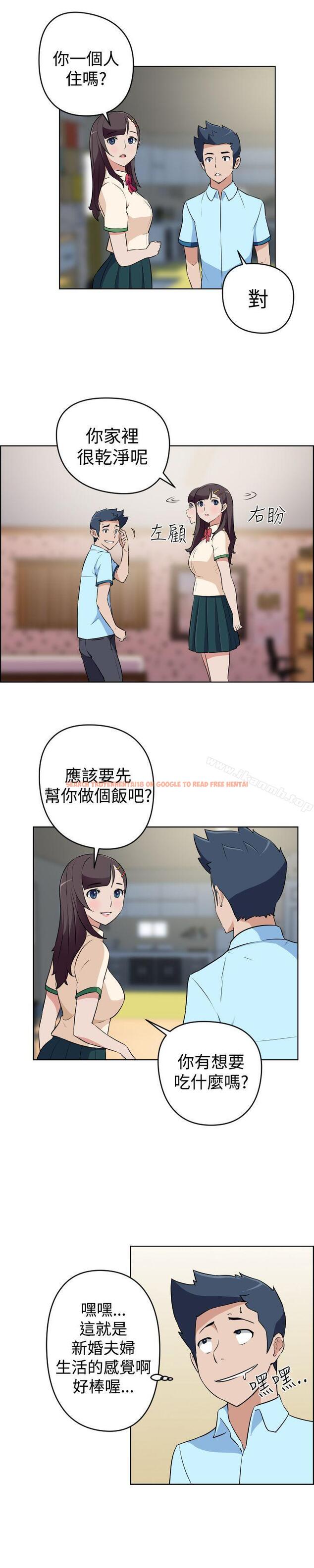 查看漫画社區的神祕美容院 - 第18話 - www.tymanga.com中的246004图片
