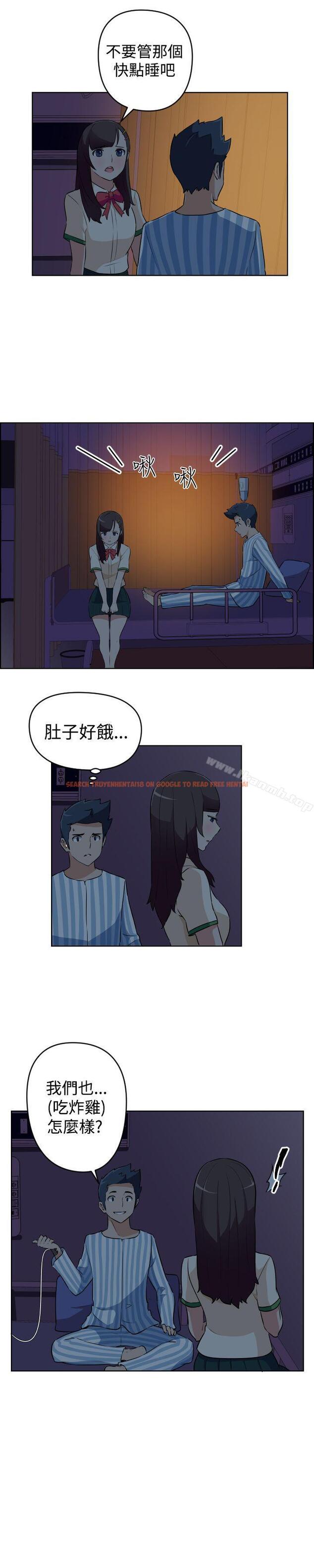 查看漫画社區的神祕美容院 - 第18話 - www.tymanga.com中的410356图片
