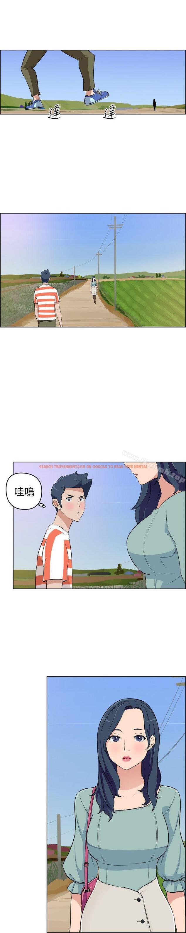 查看漫画社區的神祕美容院 - 第19話 - www.tymanga.com中的246215图片