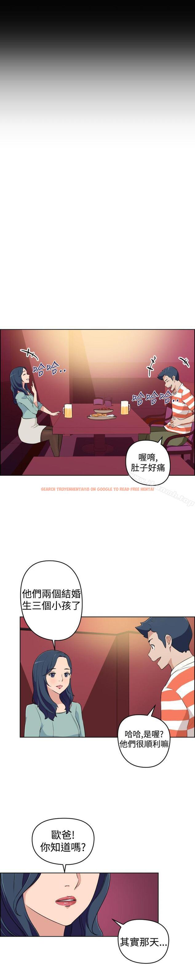 查看漫画社區的神祕美容院 - 第21話 - www.tymanga.com中的246565图片