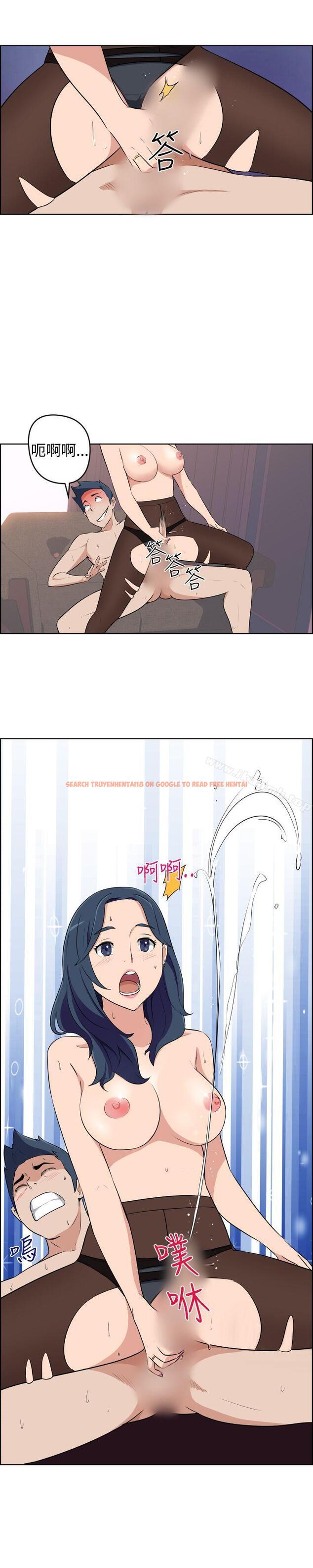 查看漫画社區的神祕美容院 - 第22話 - tymanga.com中的246871图片