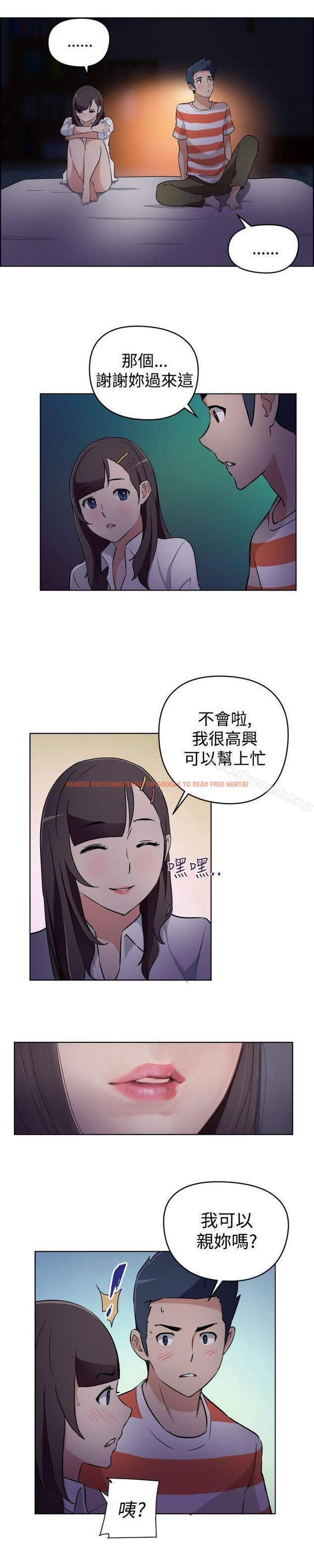查看漫画社區的神祕美容院 - 第24話 - tymanga.com中的247183图片