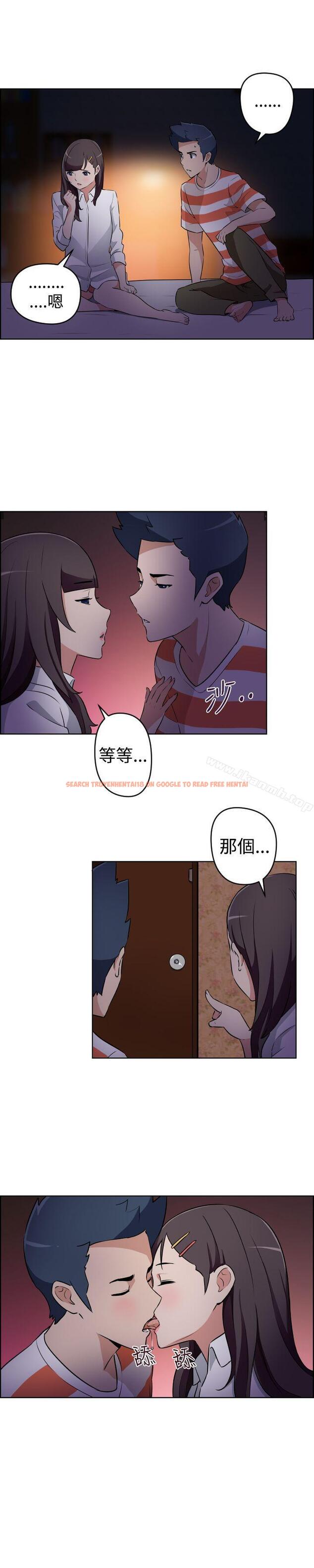 查看漫画社區的神祕美容院 - 第24話 - tymanga.com中的247188图片