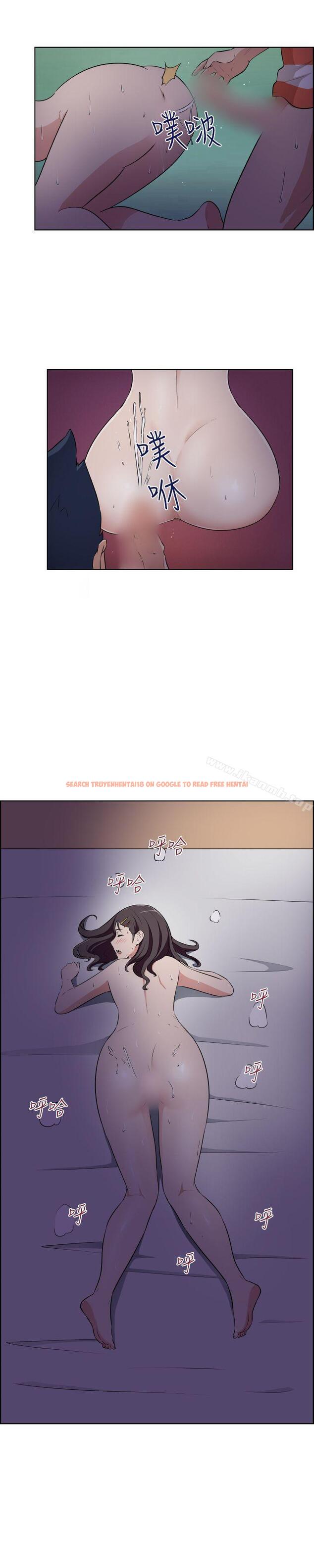 查看漫画社區的神祕美容院 - 第25話 - tymanga.com中的247473图片