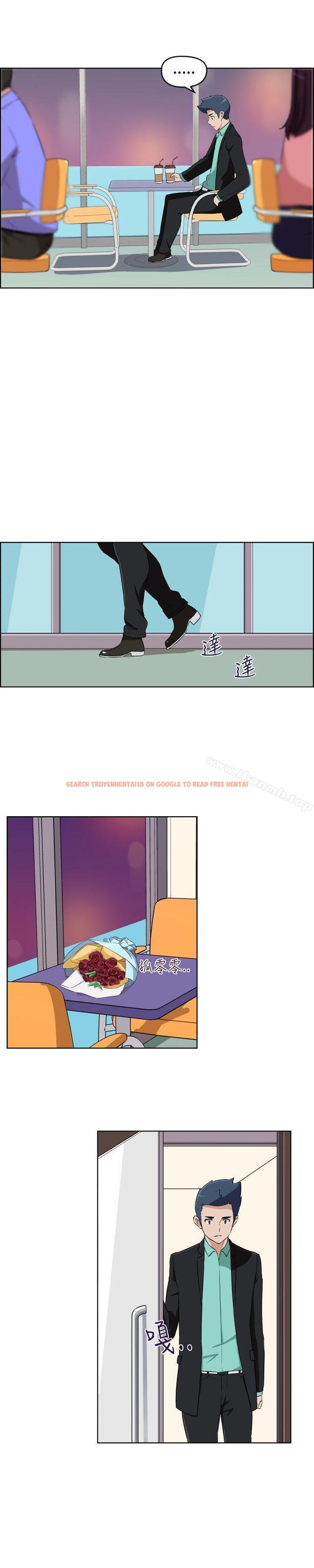 查看漫画社區的神祕美容院 - 第28話 - tymanga.com中的247961图片