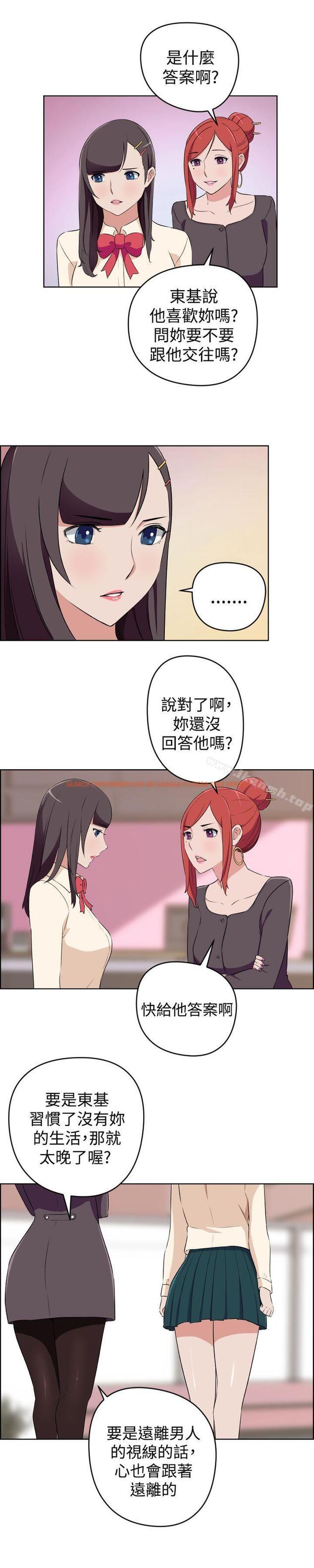 查看漫画社區的神祕美容院 - 最終話 - tymanga.com中的248573图片