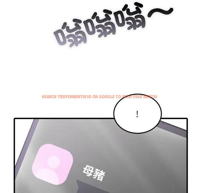 查看漫画社區人妻的陷阱 - 第1話 - sayhentaiz.net中的4295120图片