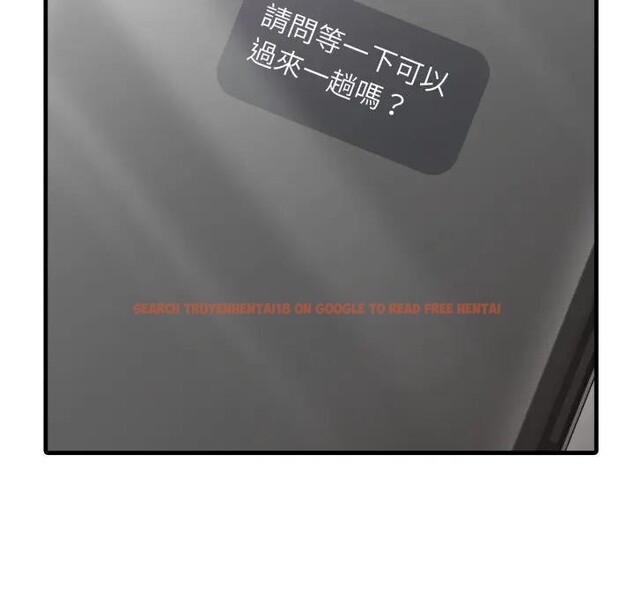 查看漫画社區人妻的陷阱 - 第1話 - sayhentaiz.net中的4295121图片