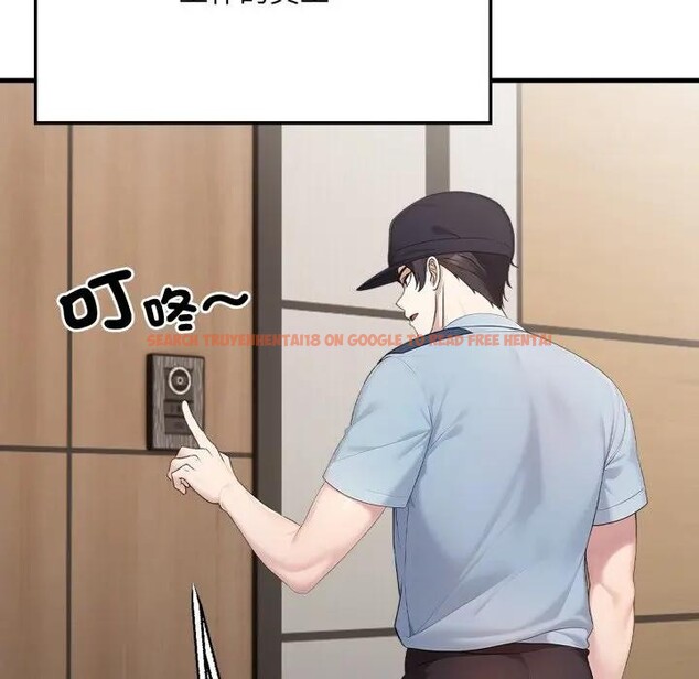 查看漫画社區人妻的陷阱 - 第1話 - sayhentaiz.net中的4295128图片