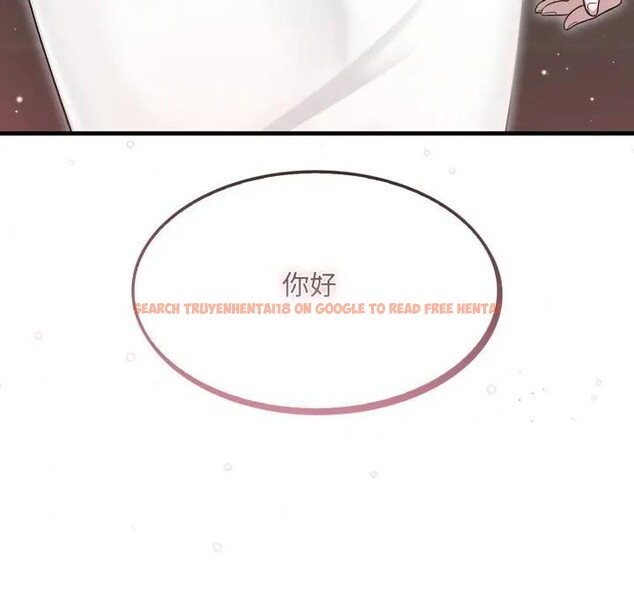 查看漫画社區人妻的陷阱 - 第1話 - sayhentaiz.net中的4295133图片