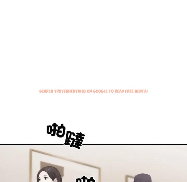 查看漫画社區人妻的陷阱 - 第1話 - sayhentaiz.net中的4295134图片