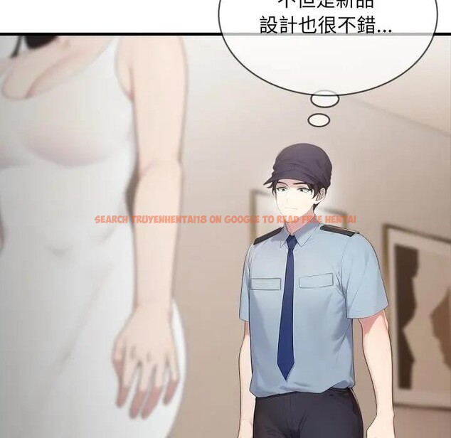 查看漫画社區人妻的陷阱 - 第1話 - sayhentaiz.net中的4295139图片