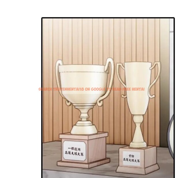 查看漫画社區人妻的陷阱 - 第1話 - sayhentaiz.net中的4295142图片