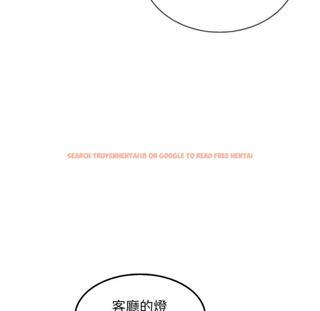 查看漫画社區人妻的陷阱 - 第1話 - sayhentaiz.net中的4295145图片