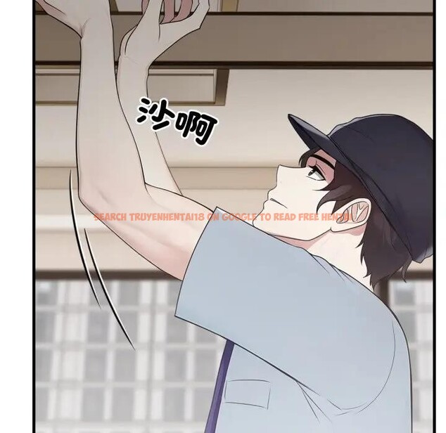 查看漫画社區人妻的陷阱 - 第1話 - sayhentaiz.net中的4295148图片