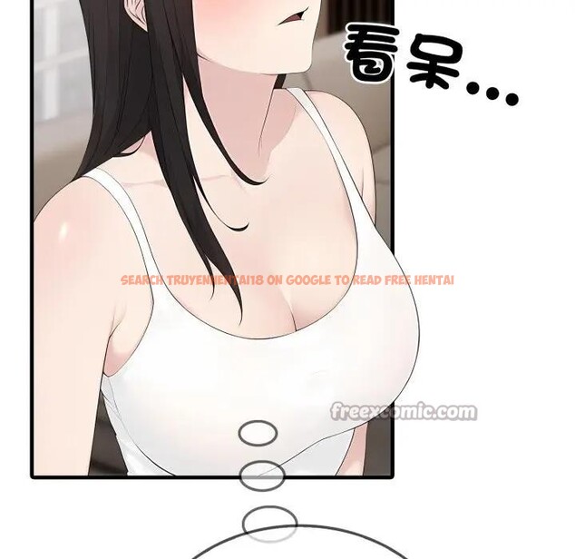 查看漫画社區人妻的陷阱 - 第1話 - sayhentaiz.net中的4295150图片