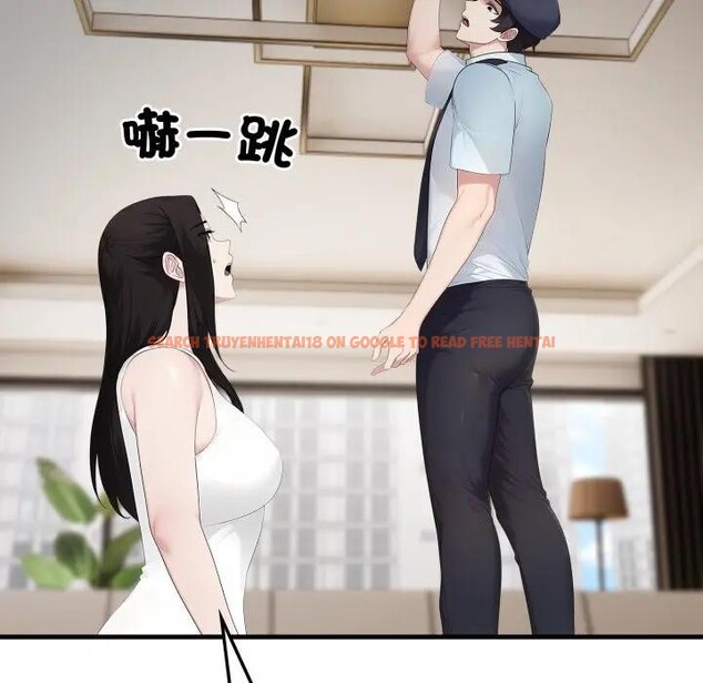 查看漫画社區人妻的陷阱 - 第1話 - sayhentaiz.net中的4295154图片