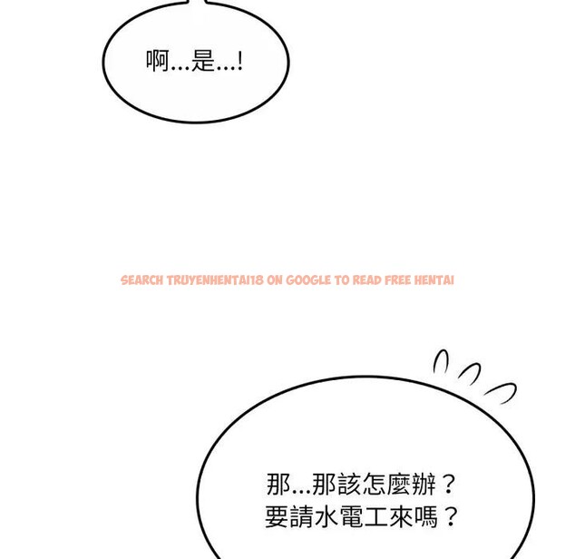 查看漫画社區人妻的陷阱 - 第1話 - sayhentaiz.net中的4295155图片