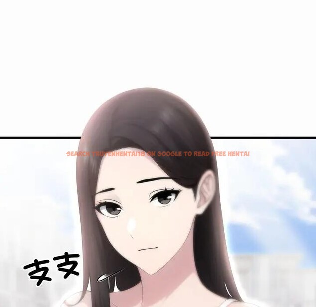 查看漫画社區人妻的陷阱 - 第1話 - sayhentaiz.net中的4295159图片