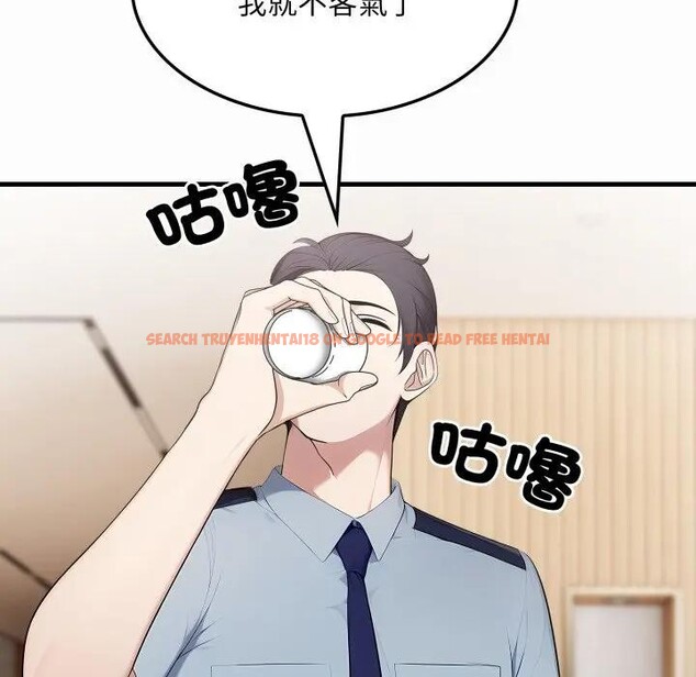 查看漫画社區人妻的陷阱 - 第1話 - sayhentaiz.net中的4295167图片