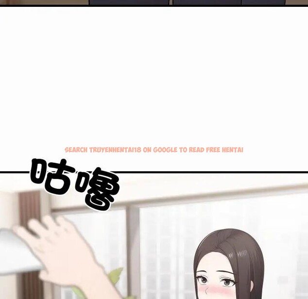 查看漫画社區人妻的陷阱 - 第1話 - sayhentaiz.net中的4295169图片