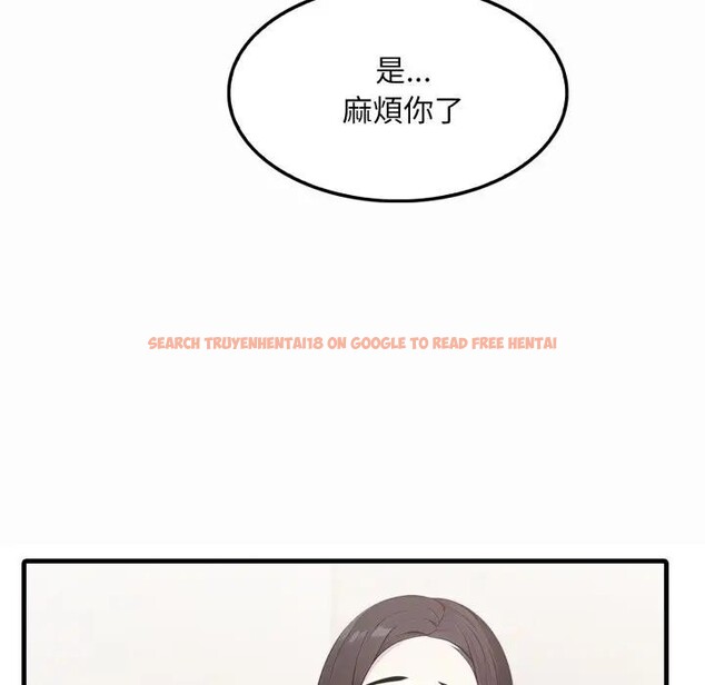 查看漫画社區人妻的陷阱 - 第1話 - sayhentaiz.net中的4295171图片