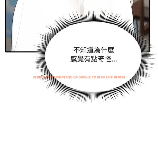 查看漫画社區人妻的陷阱 - 第1話 - sayhentaiz.net中的4295173图片