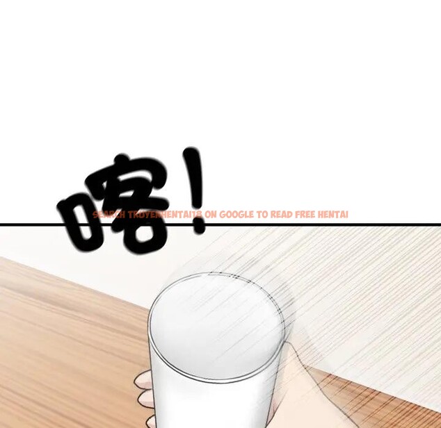 查看漫画社區人妻的陷阱 - 第1話 - sayhentaiz.net中的4295174图片