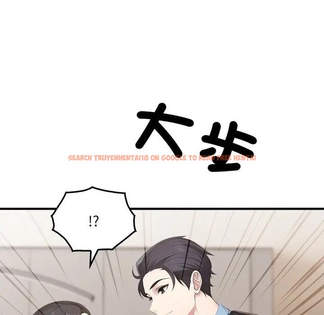 查看漫画社區人妻的陷阱 - 第1話 - sayhentaiz.net中的4295176图片