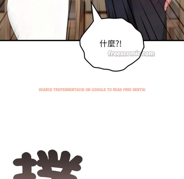 查看漫画社區人妻的陷阱 - 第1話 - sayhentaiz.net中的4295178图片