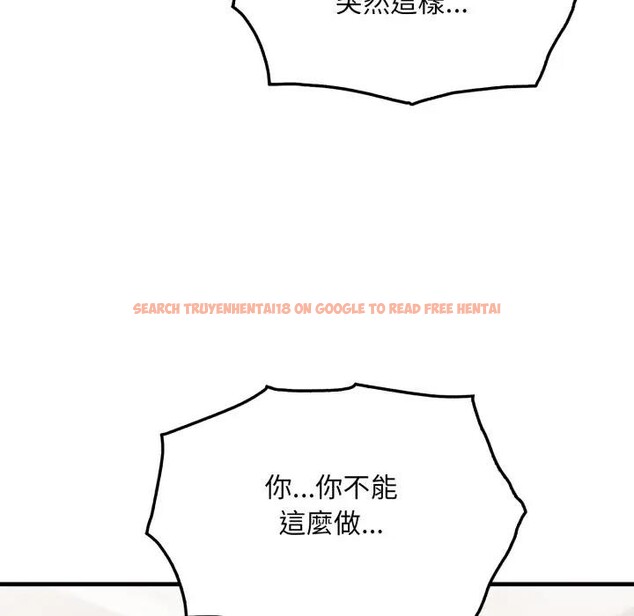 查看漫画社區人妻的陷阱 - 第1話 - sayhentaiz.net中的4295181图片