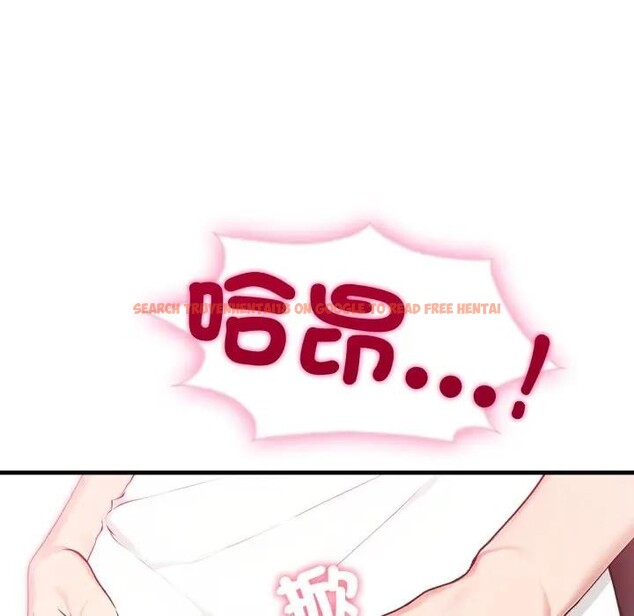 查看漫画社區人妻的陷阱 - 第1話 - sayhentaiz.net中的4295184图片