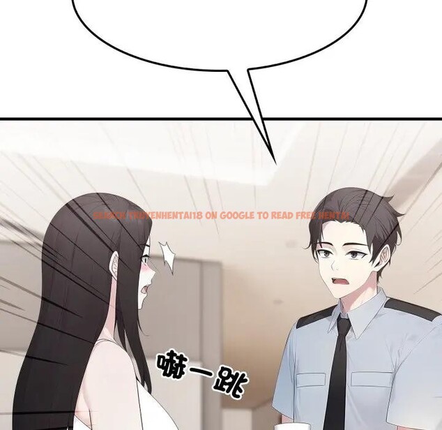 查看漫画社區人妻的陷阱 - 第1話 - sayhentaiz.net中的4295190图片