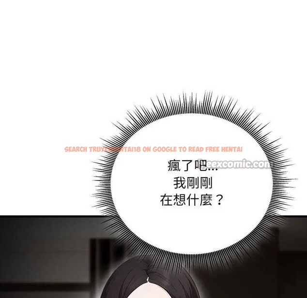 查看漫画社區人妻的陷阱 - 第1話 - sayhentaiz.net中的4295192图片