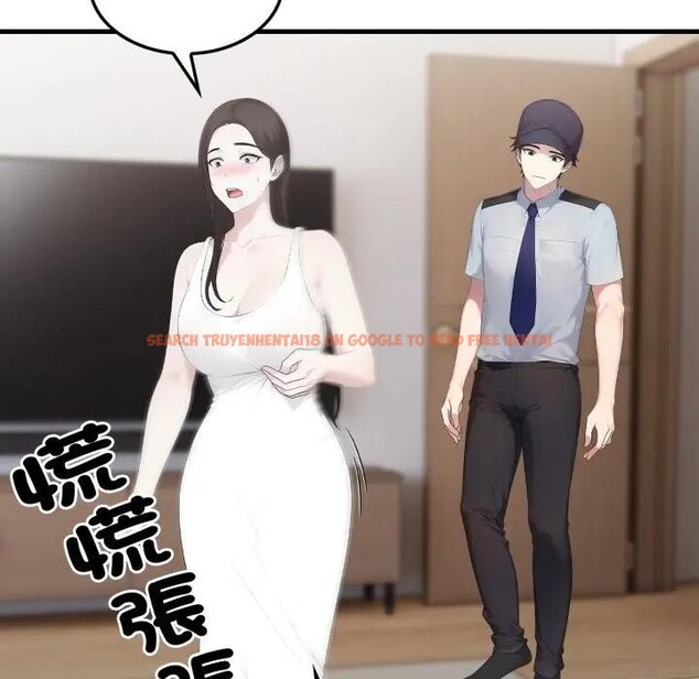 查看漫画社區人妻的陷阱 - 第1話 - sayhentaiz.net中的4295204图片