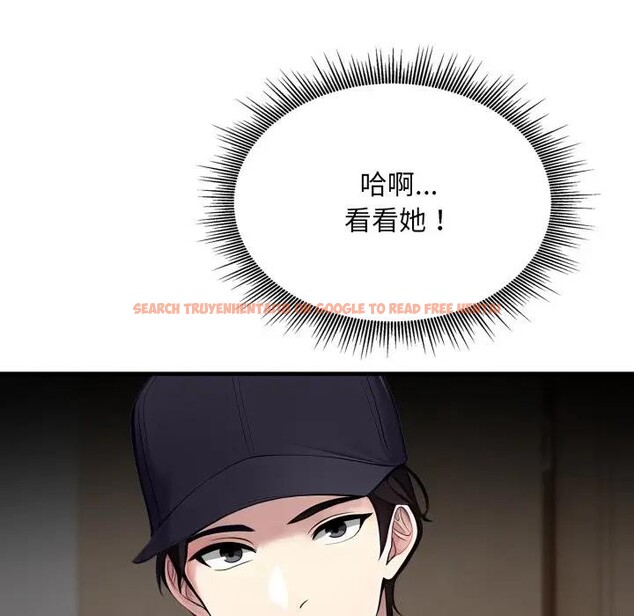 查看漫画社區人妻的陷阱 - 第1話 - sayhentaiz.net中的4295208图片