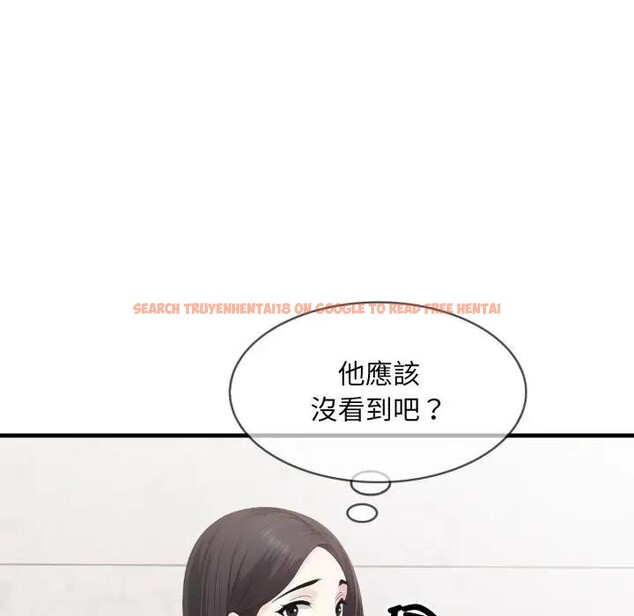 查看漫画社區人妻的陷阱 - 第1話 - sayhentaiz.net中的4295210图片